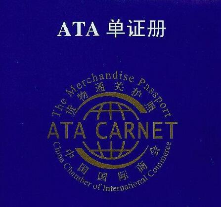 ATAڱ